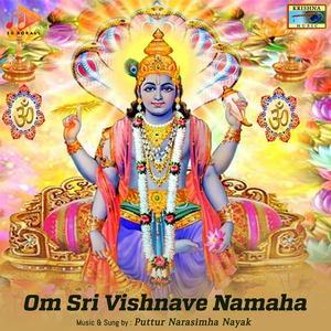Om Sri Vishnave Namaha