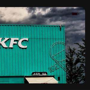 阿拉斯加海湾_韩冬冬_转换