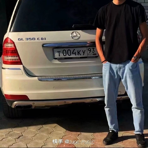 man sini yahxi koriman