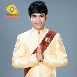 អំបុកស្រុកស្រែ