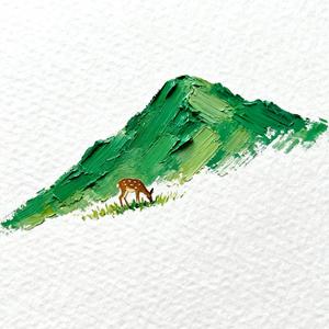 SpringThing (春日版)