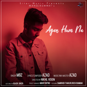 Agar Hum Na