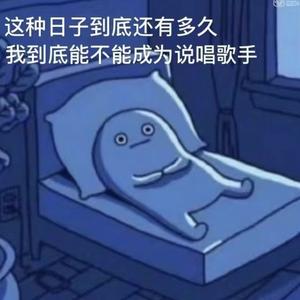 I am happy（prod by xxankid）