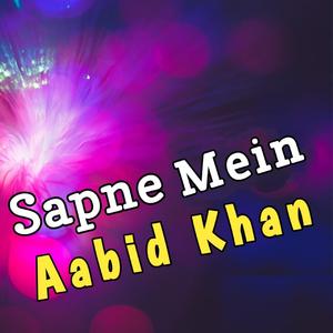 Sapne Mein