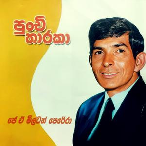 Hinahenna Mata Igannu