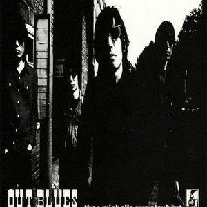 アウト・ブルーズ