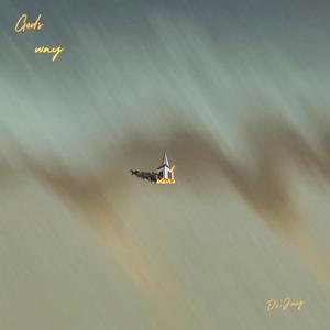 God's Way
