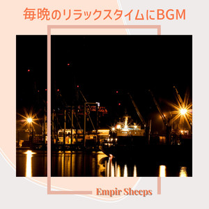 Time for Quietude's Tender Embrace