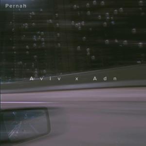 Pernah