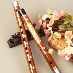 新梨花赋 (五音疗愈养生音乐)