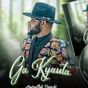 Ga Kyauta