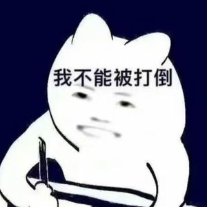 Kiss (Cover NCT道在廷)