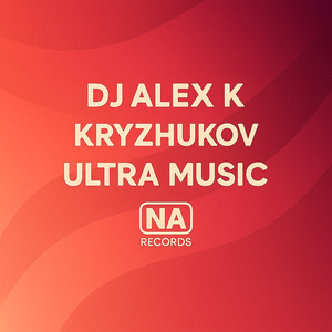 Ultra Music (Extended Mix)