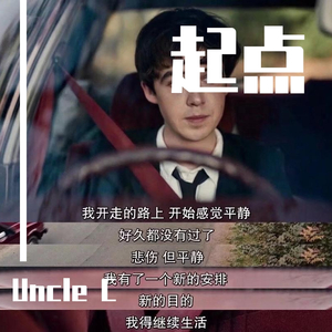 “可”回忆（Prod By.PUNISHME）