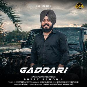 GADDARI