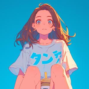 still here (nightcore)