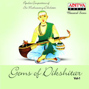 Sri Kalahastisha - Husseini - Kanda Chapu