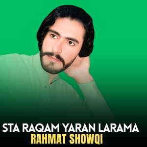 Sta Raqam Yaran Larama