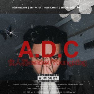 A.D.C (Prod byJxnny）