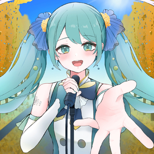 ポプラの脈絡 (feat. 初音ミク)