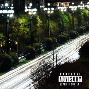 蜀龙大道 （prod.Tang)