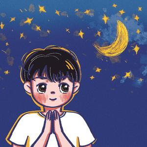 希望今天能遇见你