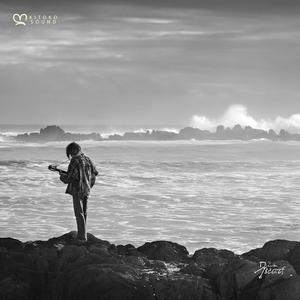 Porto (feat. Din BEATS, Afro Zen & Kitoko Sound)