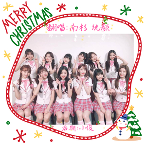 La Vie en Rose（翻自 IZ*ONE）