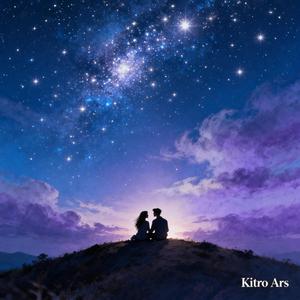 “Quédate Aquí”