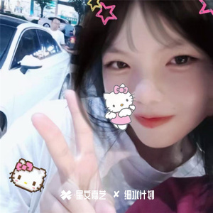 相爱终能到永远