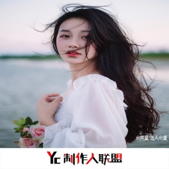 好久没见过 (DJ版)