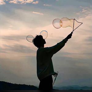 sivge amas (这不是爱)