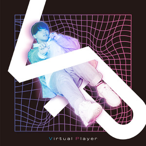 ひょっとして。