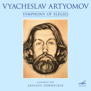 Symphony of Elegies:Elegy No. 1