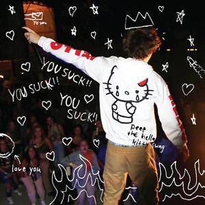 You Suck <3 (feat. Akintoye)