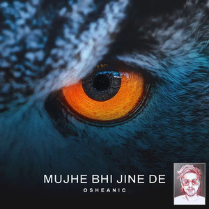 मुझे भी जीने दें