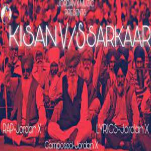 Kisan vs Sarkaar