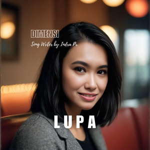 Pertama Dan Terakhir