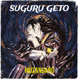 Suguru Geto