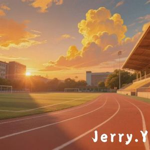 新征程（prod by Kumark）