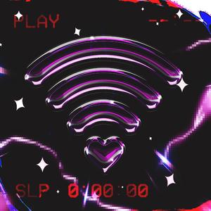 Wlan (feat. Kuro)