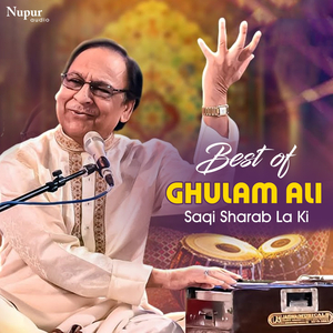 Roya Karenge Aap Bhi