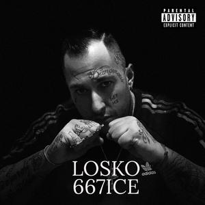 LOSKO