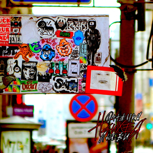 Реальная жизнь