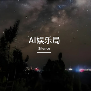 孤独者的海岸线