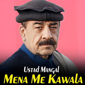 laar Pokhtana Ma Kawa