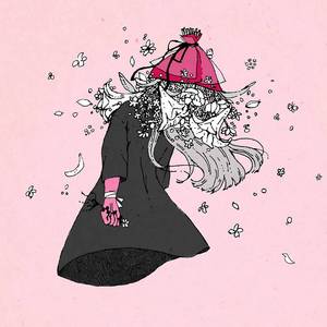さようなら、花泥棒さん feat.星界
