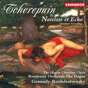 Narcisse et Echo, Op. 40: Danse de Narcisse (Danse of Narcissus)