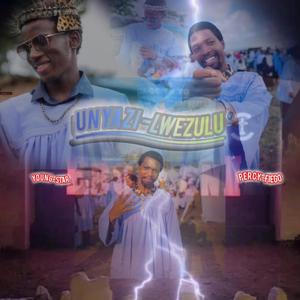 Percy Mr fiégo f.t Young Star-inkanyezi "Unyazi Lwezulu" (feat. Percy Mr fiégo ft Young Star-inkanyezi "Unyazi Lwezulu")