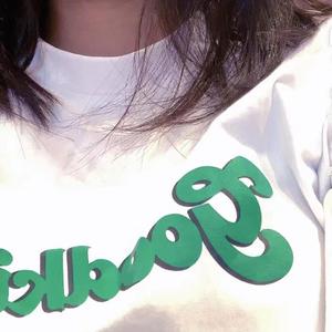 转爱日记（Prod MoonVibe Beatz）